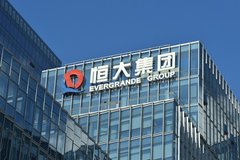 Tập đoàn BĐS hàng đầu Trung Quốc đứng trước nguy cơ khủng hoảng với khoản nợ hơn 300 tỉ USD