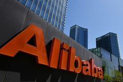 Chip tiên tiến nhất của Trung Quốc có thể sẽ sớm đến từ Alibaba