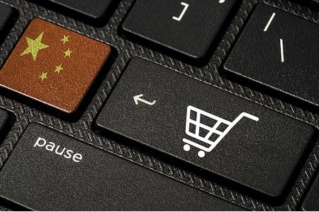 Cách mạng bán lẻ của Trung Quốc có thể thay đổi cách mua sắm thế giới