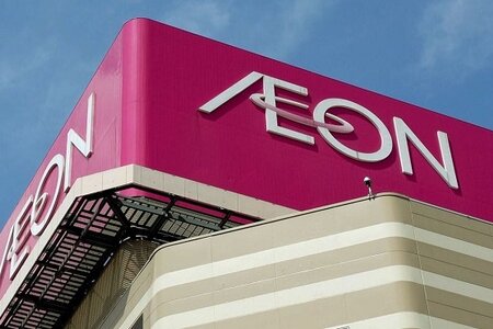 Aeon có kế hoạch mở rộng kinh doanh tại Việt Nam