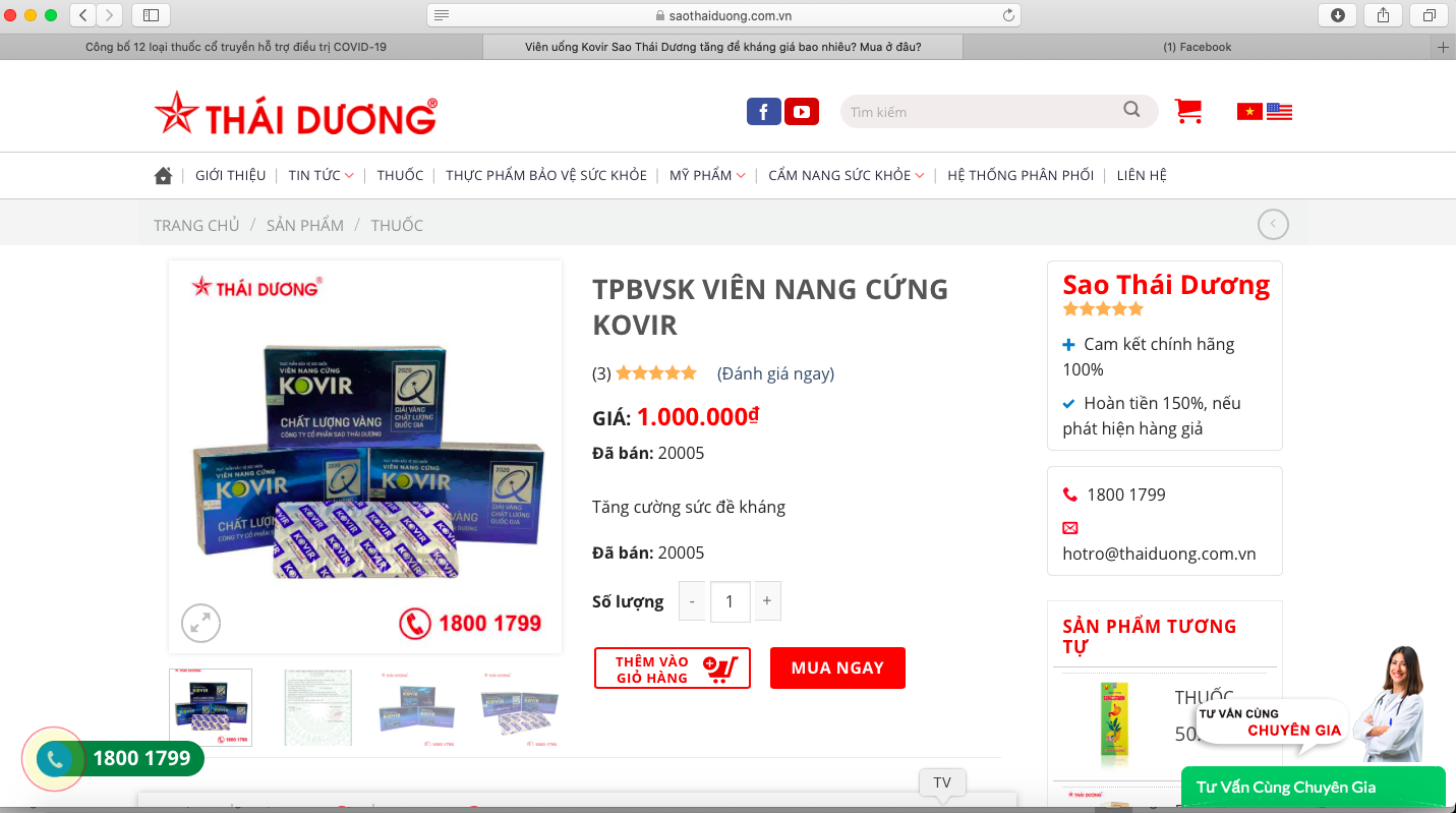 Kovir: Cục ATTP tuýt còi, cục Quản lý y, dược cổ truyền đưa vào danh mục hỗ trợ điều trị Covid-19?