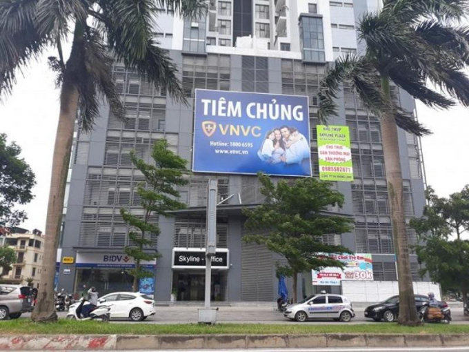 Hà Nội: Phong tỏa tạm thời Trung tâm tiêm chủng VNVC Hà Đông